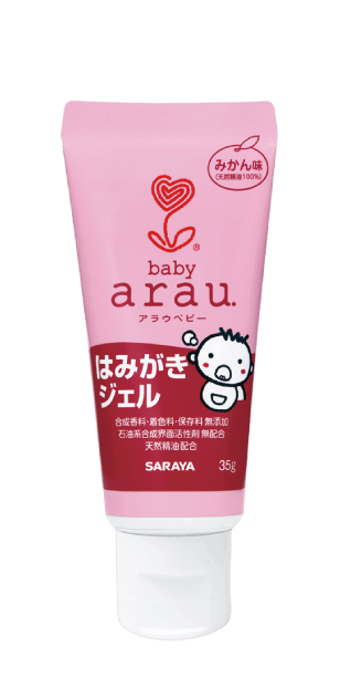 アラウベビー はみがきジェル