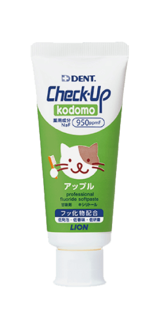 チェックアップ コドモ