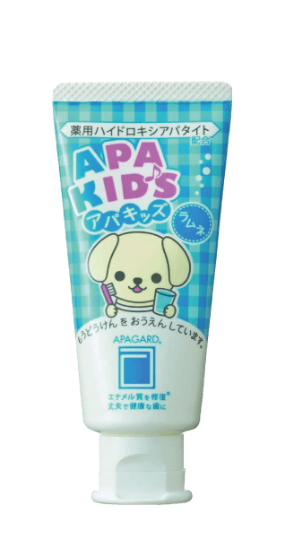 アパガード アパキッズ