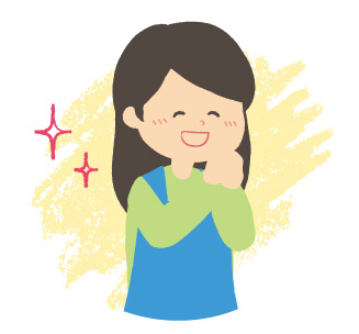 使ってみての感想