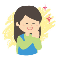 使ってみての感想